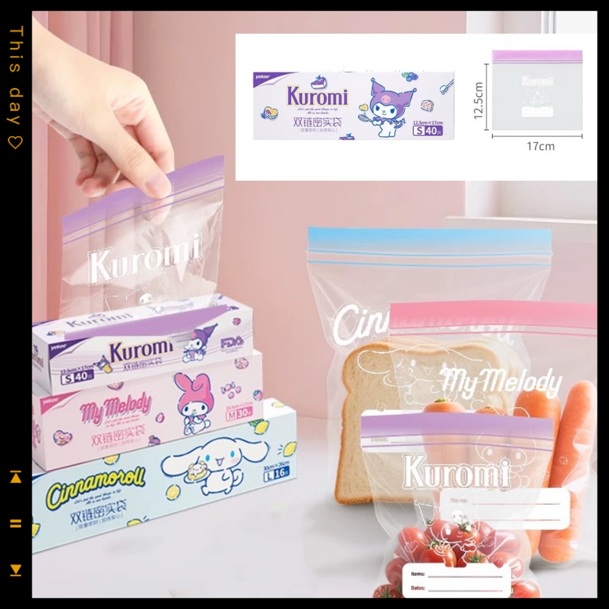 Food Storage Bag Organizer - Kawaii Sanrio anime periferik ürünleri çizgi