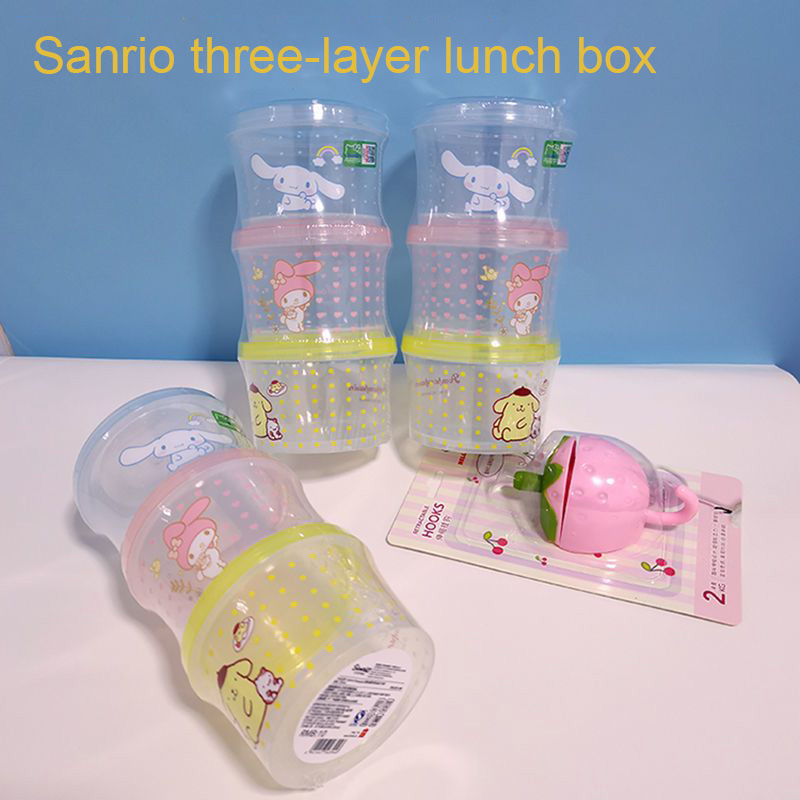 Food Storage Room - Kitty Bento Kutusu Seti 3 Parça