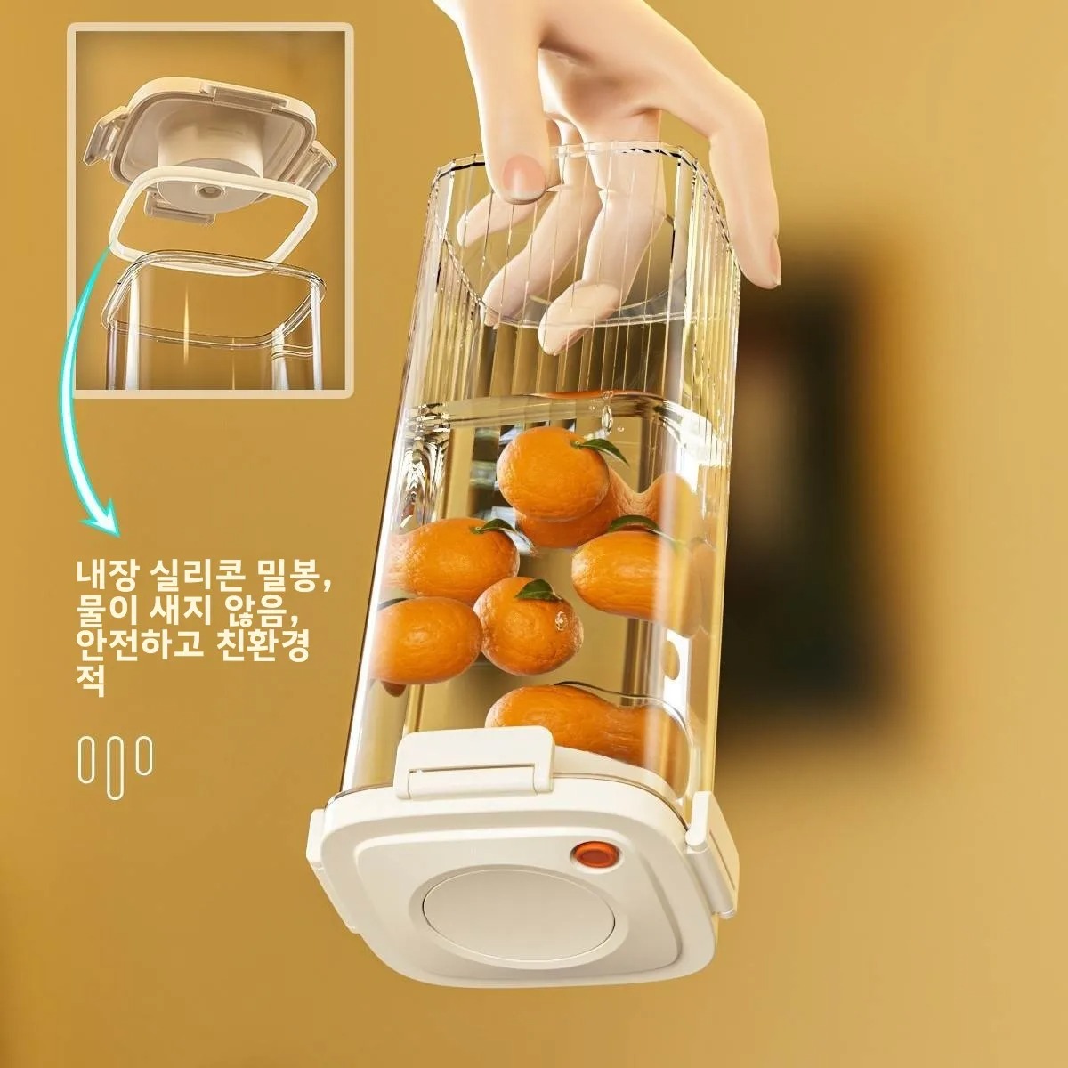 Plastik Vakum Mühürlü Tank Kah - Food Storage Containers Plastic Box incelemesi ve fiyatı