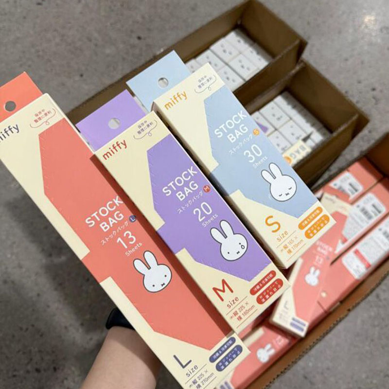 Sevimli Miffy Gıda Sınıfı Kili - Food Storage Room incelemesi ve fiyatı