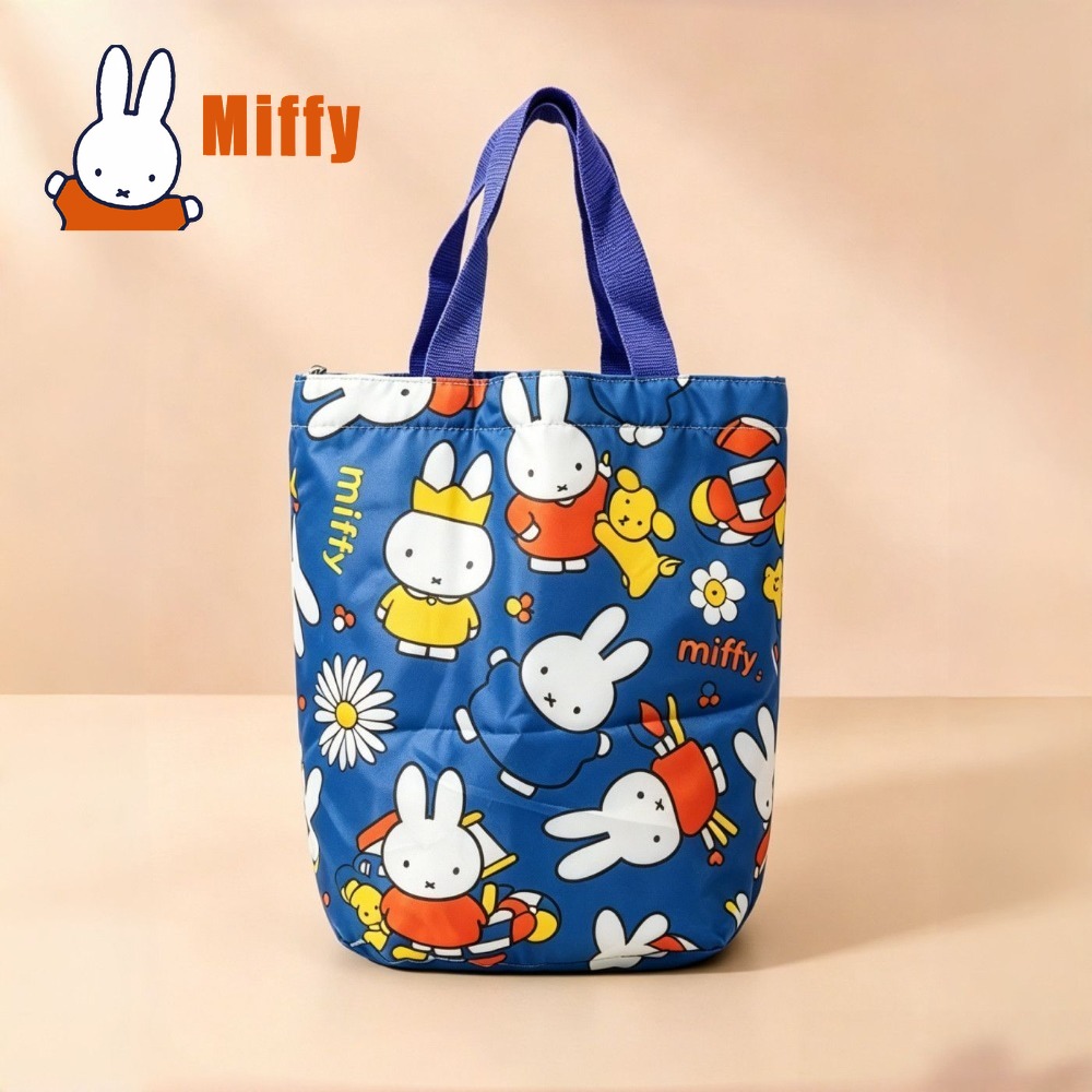 Kawaii Miffy Öğle Yemeği Çanta - Food Storage Bag Organizer incelemesi ve fiyatı