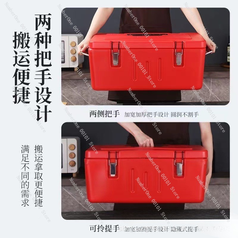 60L Paslanmaz Çelik Yalıtımlı  - Food Storage Warmer incelemesi ve fiyatı