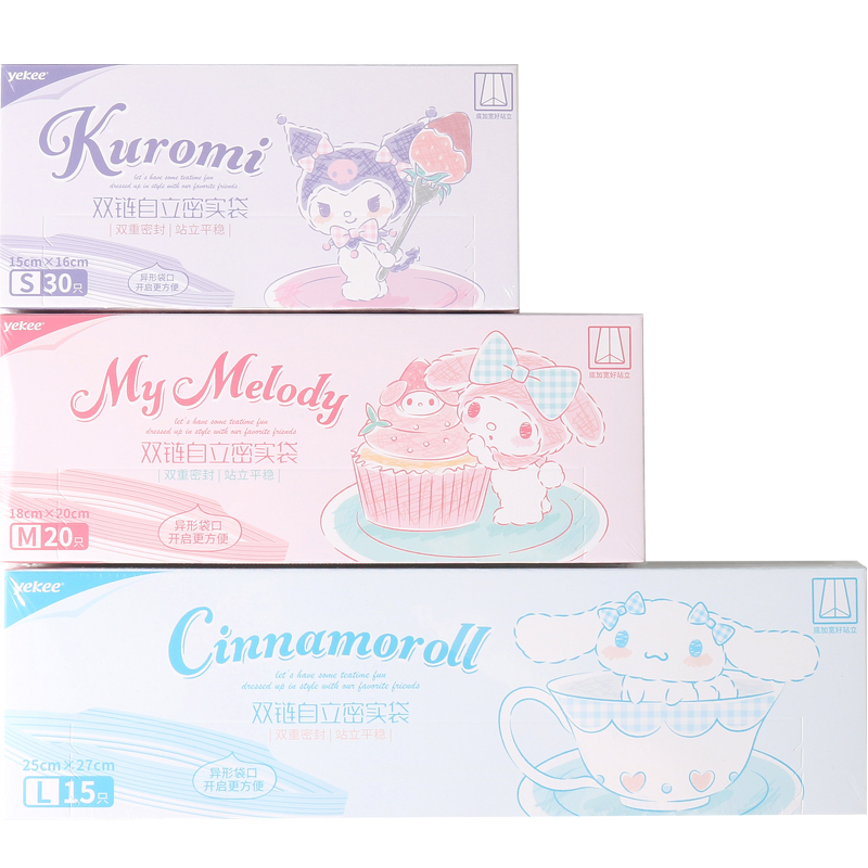 Kawaii Sanrio anime periferik  - Food Storage Bag Organizer incelemesi ve fiyatı