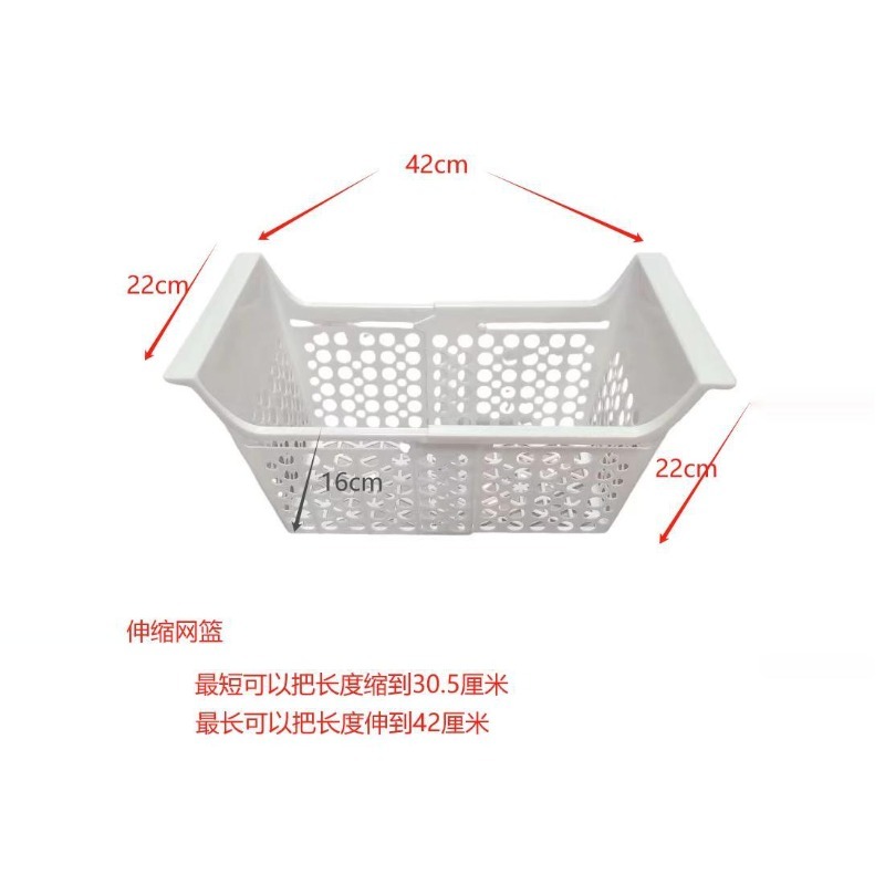 Profesyonel ayarlanabilir buzd - Food Storage For Refrigerator incelemesi ve fiyatı